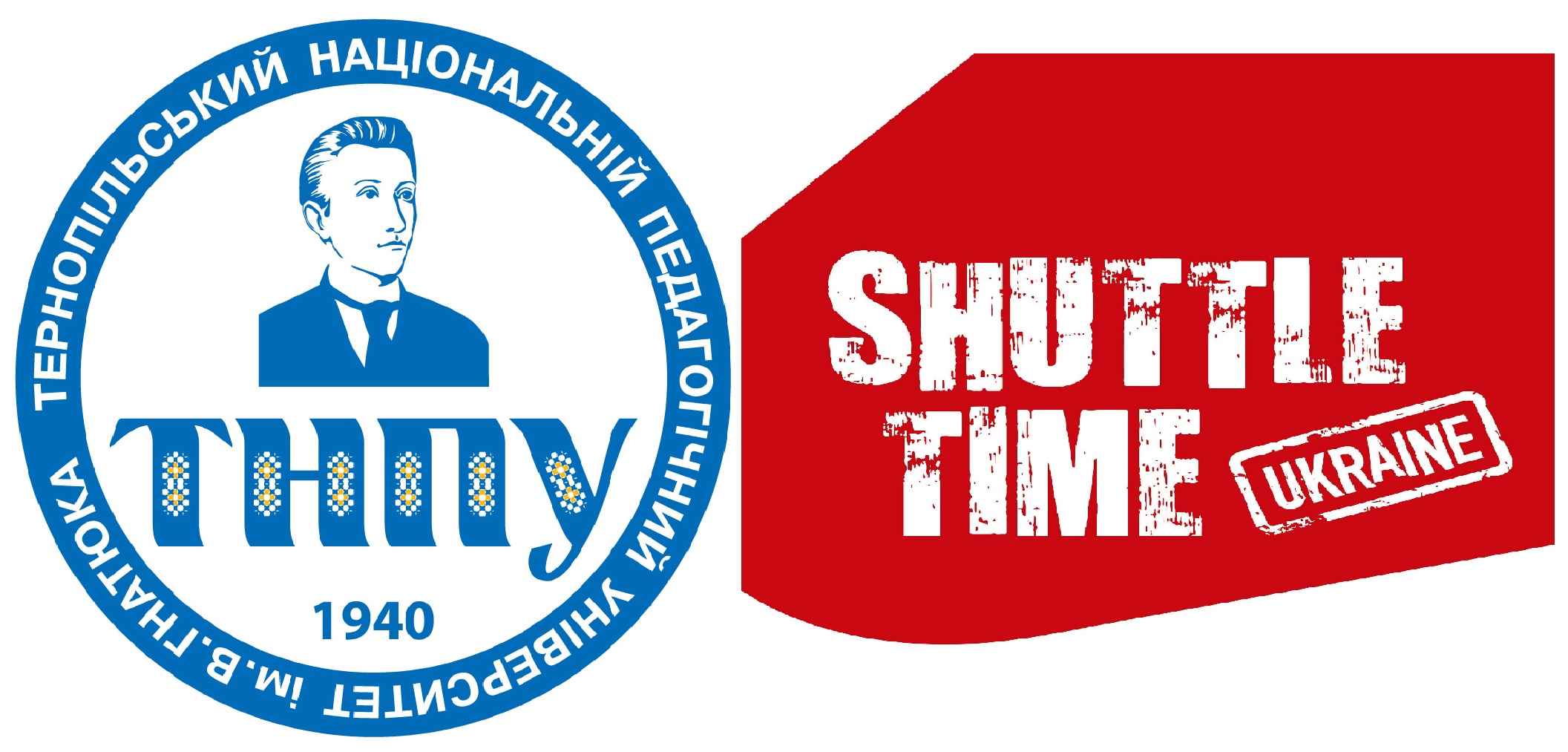 семінар вчителі студенти